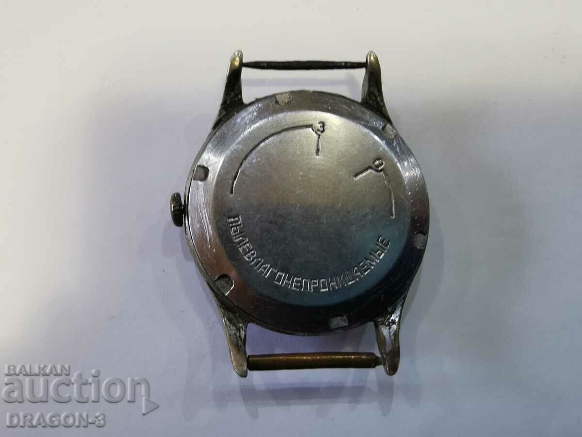 DAGGER with price 25.00 BGN | € 12.78 DAGGER with price 25.00 BGN | € 12.78