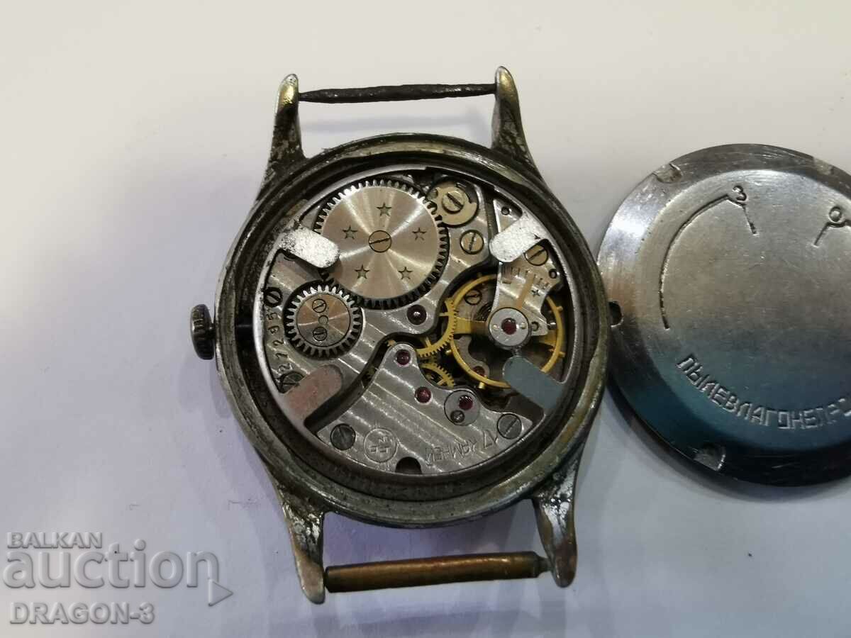 Auction DAGGER Auction DAGGER