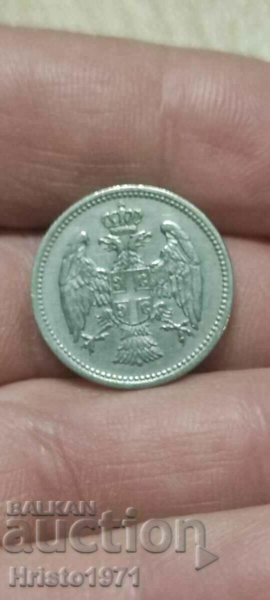20 de perechi 1912 cu preț € 4.60 | 9.00 BGN