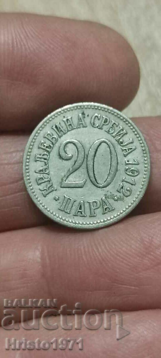 20 ζεύγη 1912