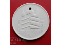 Германия-ГДР-медал от порцелан-825 г. град Шверин