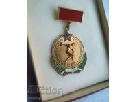 Μετάλλιο BSFS Meritorious Sports Referee Medal, σε κουτί