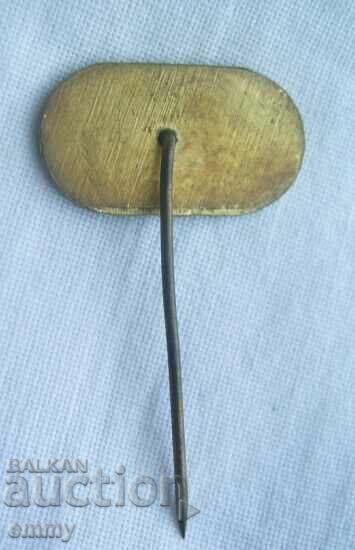 Badge - FIFA World Cup Mexico 1986 with price 4.00 BGN | € 2.05 Badge - FIFA World Cup Mexico 1986 with price 4.00 BGN | € 2.05