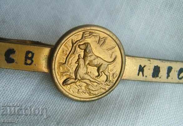 Tie clip - hunting scene, dog with price 8.00 BGN | € 4.09 Tie clip - hunting scene, dog with price 8.00 BGN | € 4.09