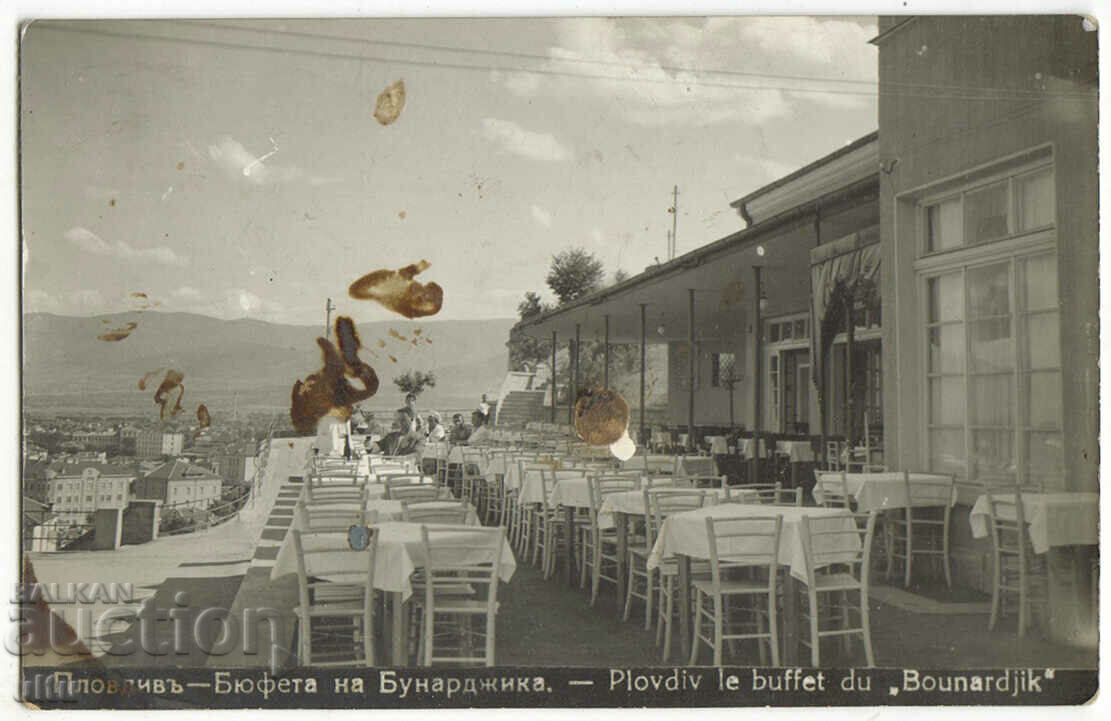 България, Пловдив, бюфета на Бунарджика, 1937 г.