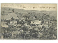 Bulgaria, Memory from the town of Tryavna, 1908.