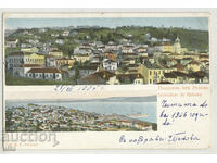 Bulgaria, Oryahovo, Greeting from Ryahovo, 1905