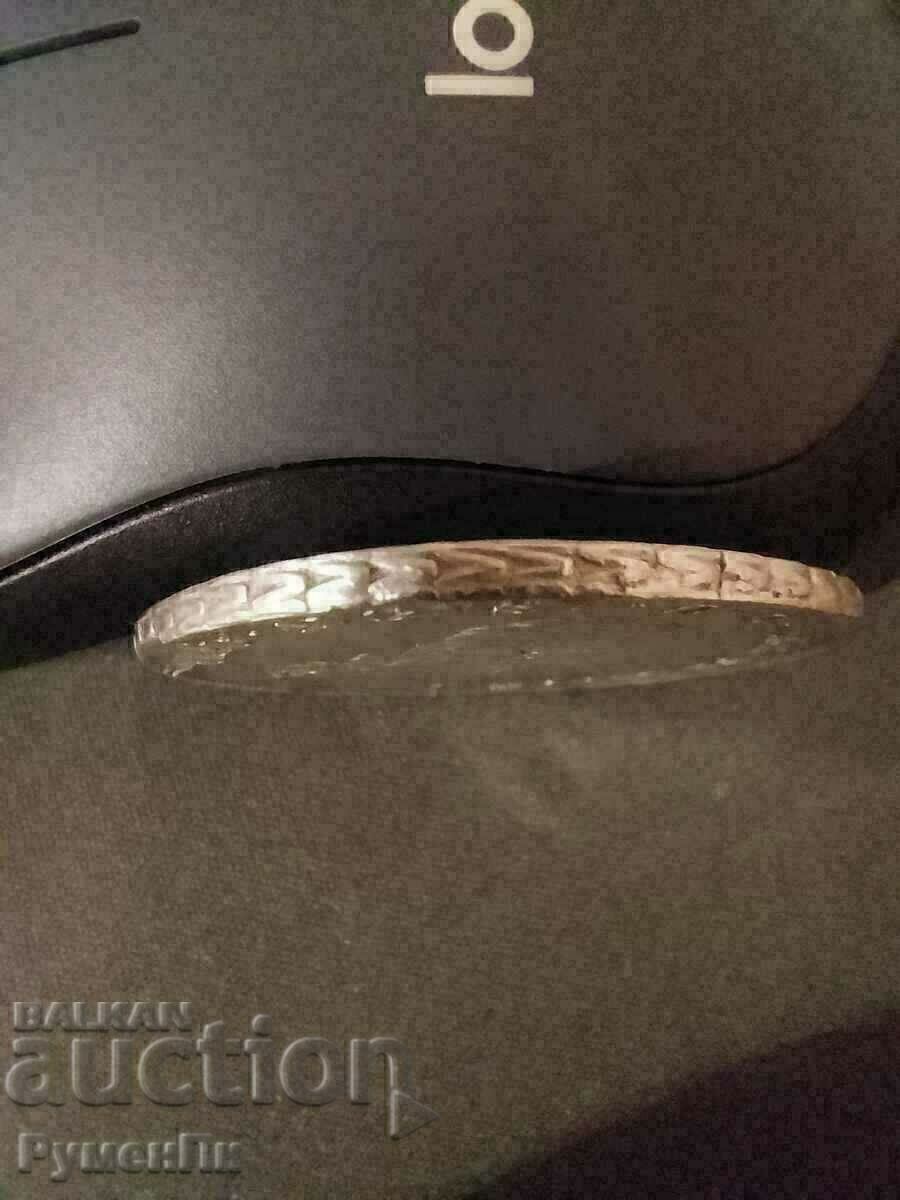 Δημοπρασία Σαξονία 1 τάλερ, 1812