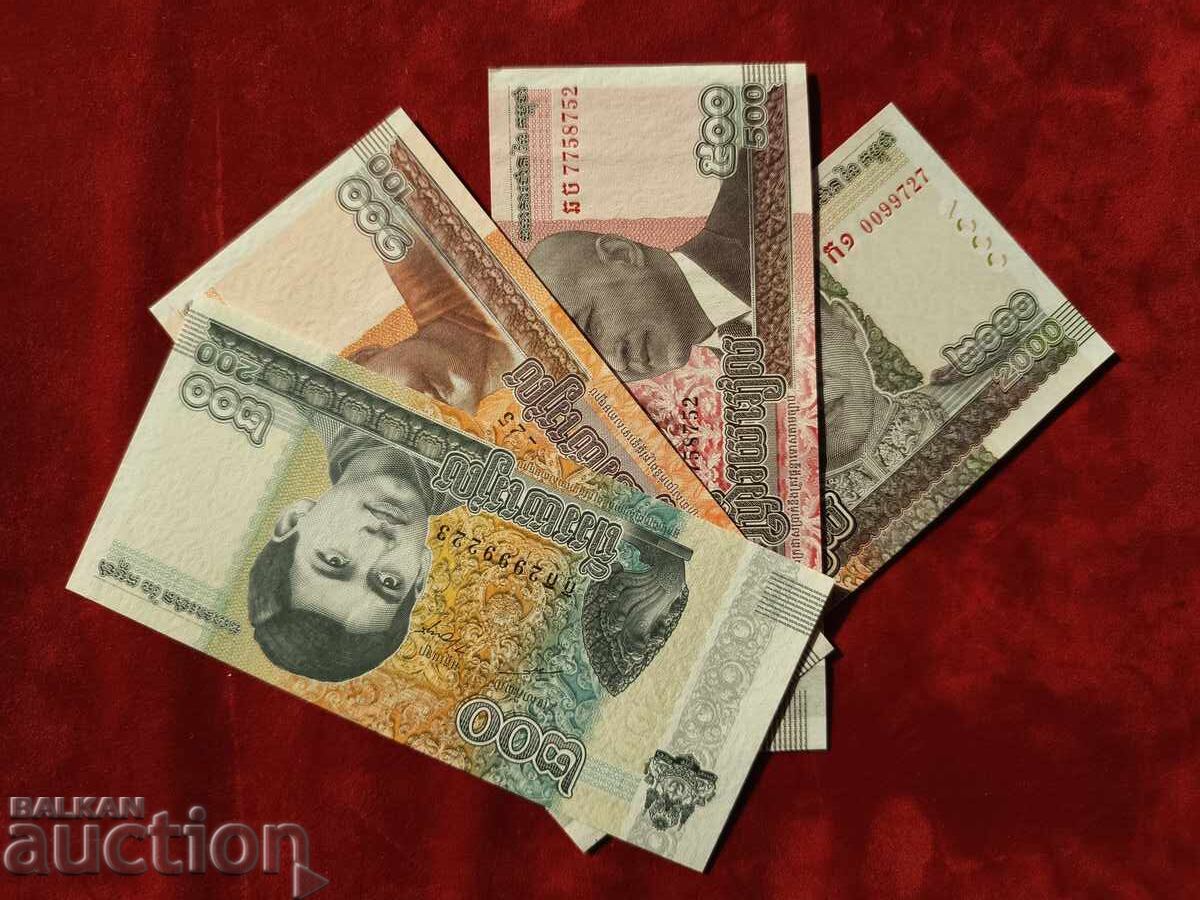 Cambodia 100, 200, 500 and 1000 Riel set 2014 UNC Cambodia 100, 200, 500 and 1000 Riel set 2014 UNC