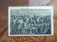 Bulgaria illustrated card from before 1945. Tsar Simeon