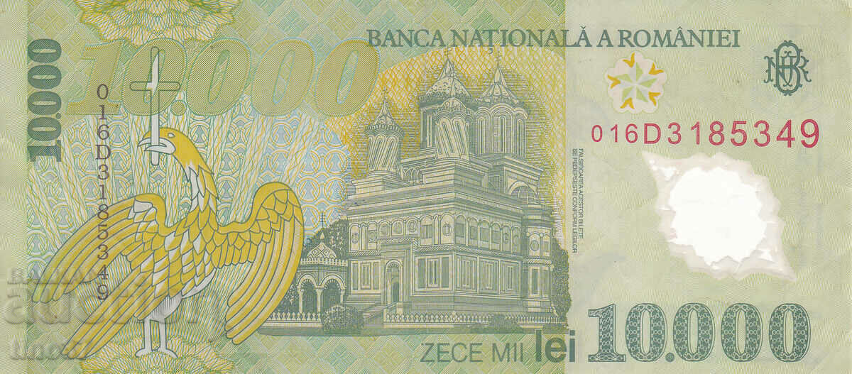 Auction tino37- ROMANIA - 10000 LEI - 2000 - POLYMER Auction tino37- ROMANIA - 10000 LEI - 2000 - POLYMER