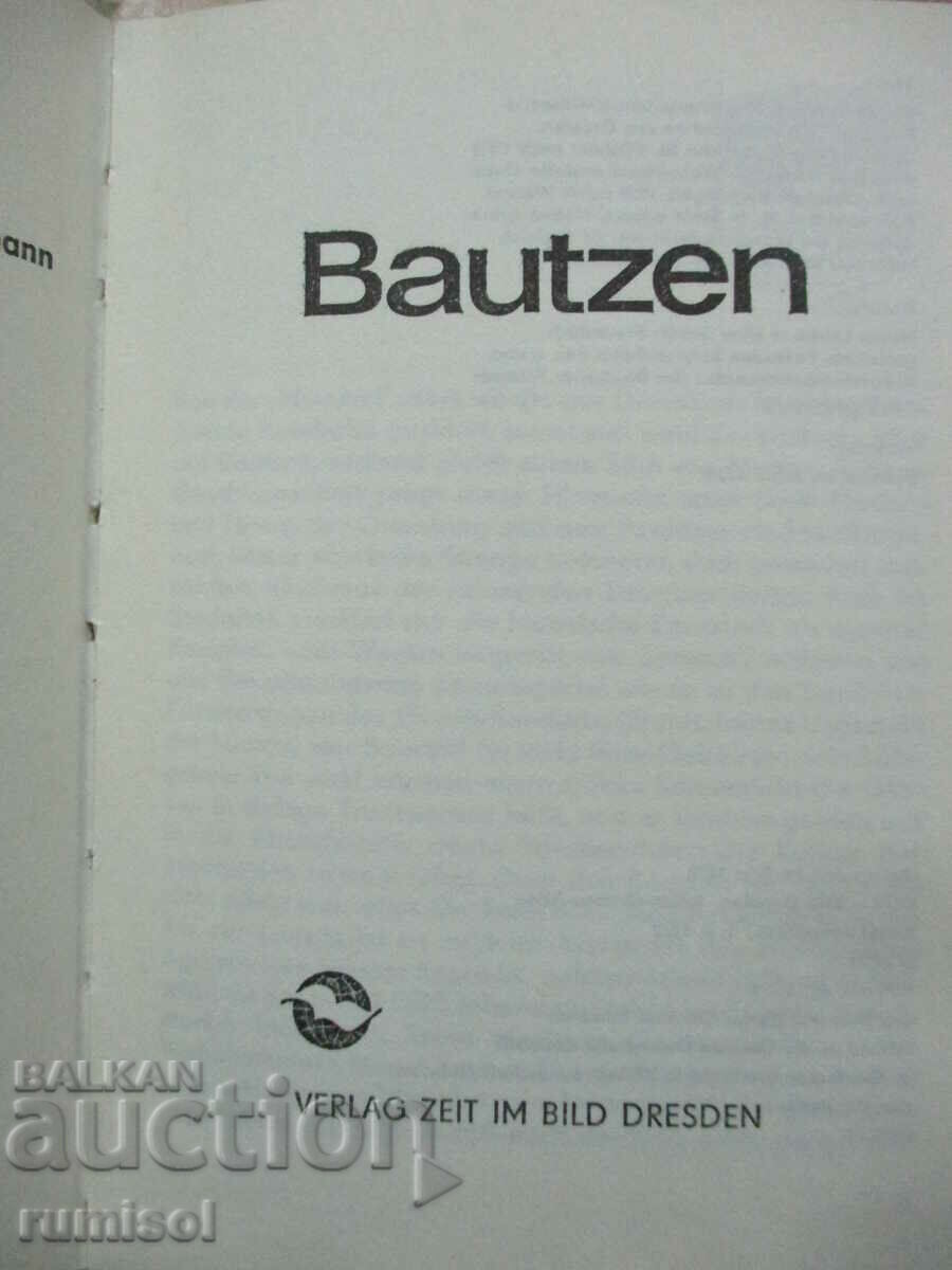 Bautzen-Verlagzeit im Bild Dresden with price € 1.69 | 3.31 BGN