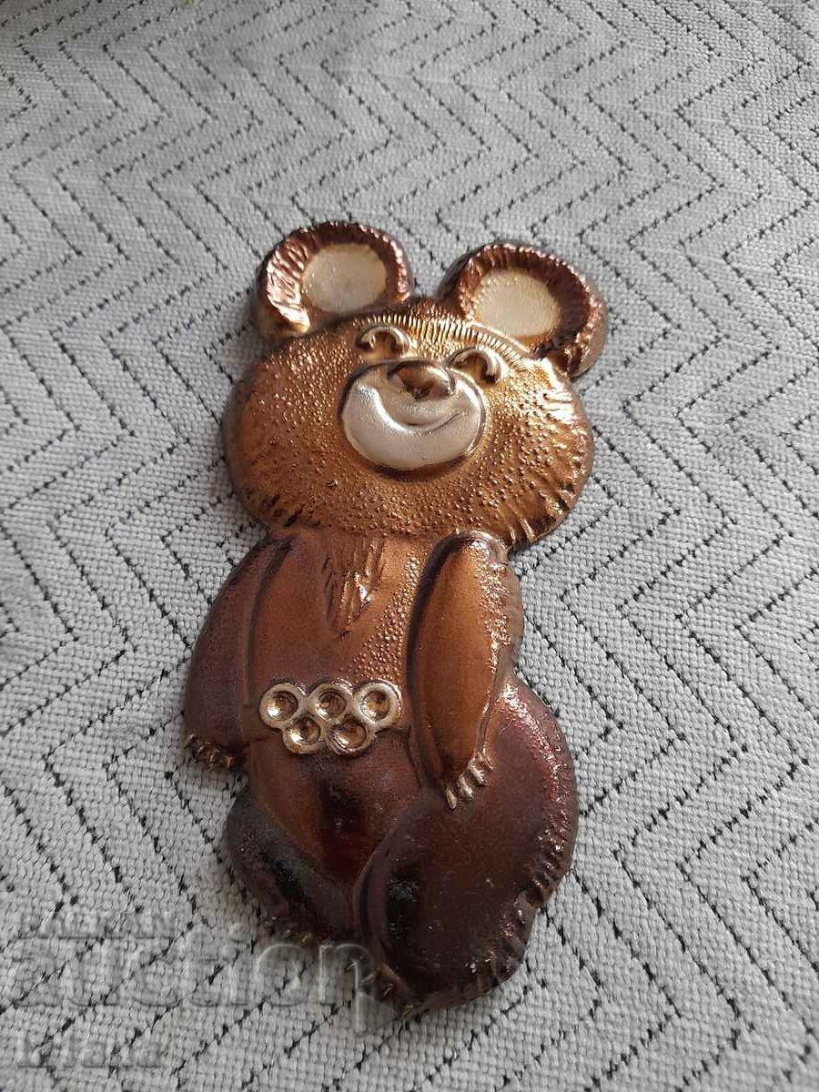 Old souvenir Misha the bear