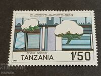 Postage stamp Tanzania