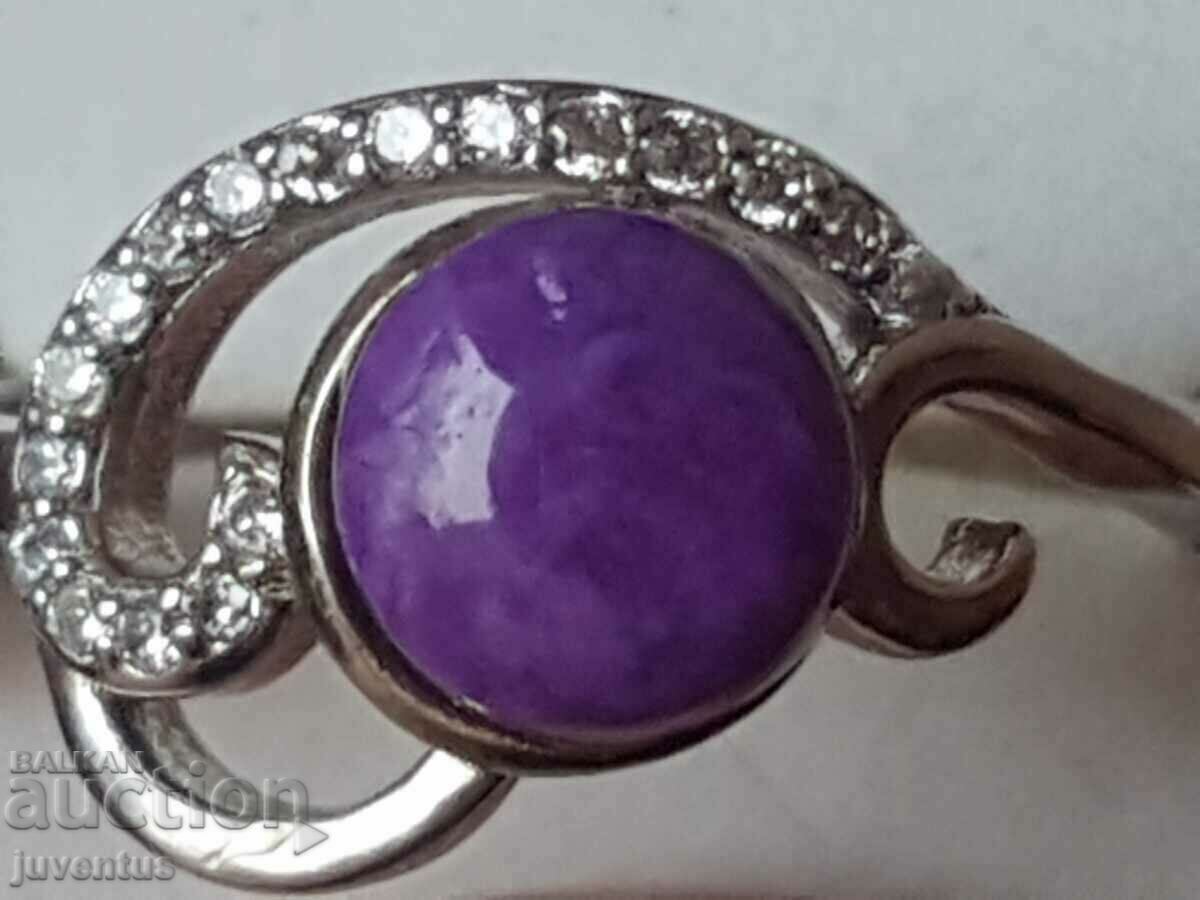 SILVER RING WITH SUGILIT (South Africa)