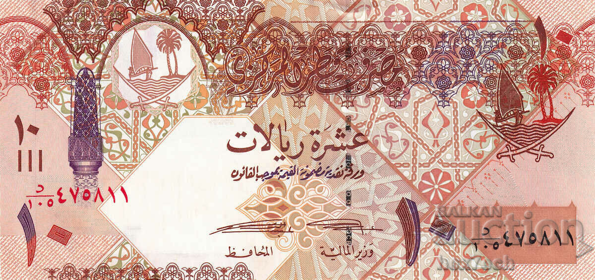 ❤️ ⭐ Qatar 2008 10 Rials UNC new ⭐ ❤️ with price 15.99 BGN | € 8.18 ❤️ ⭐ Qatar 2008 10 Rials UNC new ⭐ ❤️ with price 15.99 BGN | € 8.18