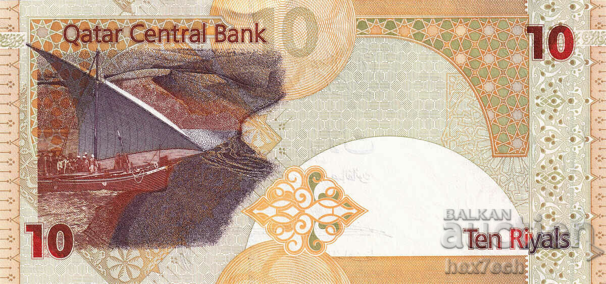 Auction ❤️ ⭐ Qatar 2008 10 Rials UNC new ⭐ ❤️ Auction ❤️ ⭐ Qatar 2008 10 Rials UNC new ⭐ ❤️