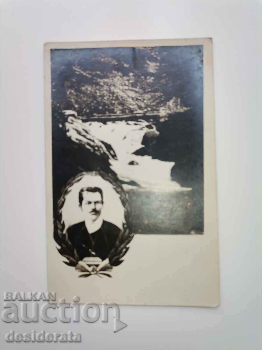 Old postcard with Georgi Benkovski