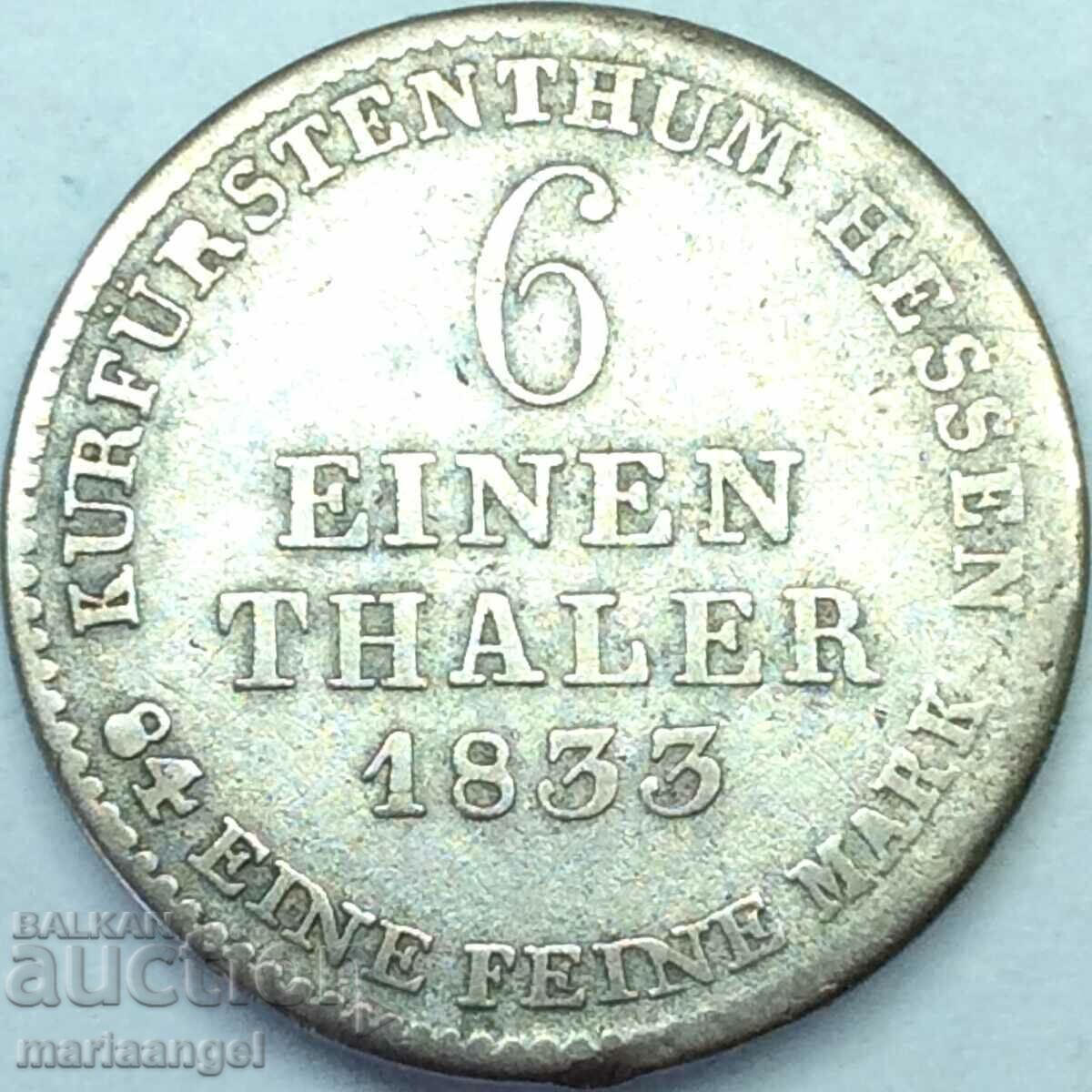 1/6 Thaler 1833 Germany Hesse Silver