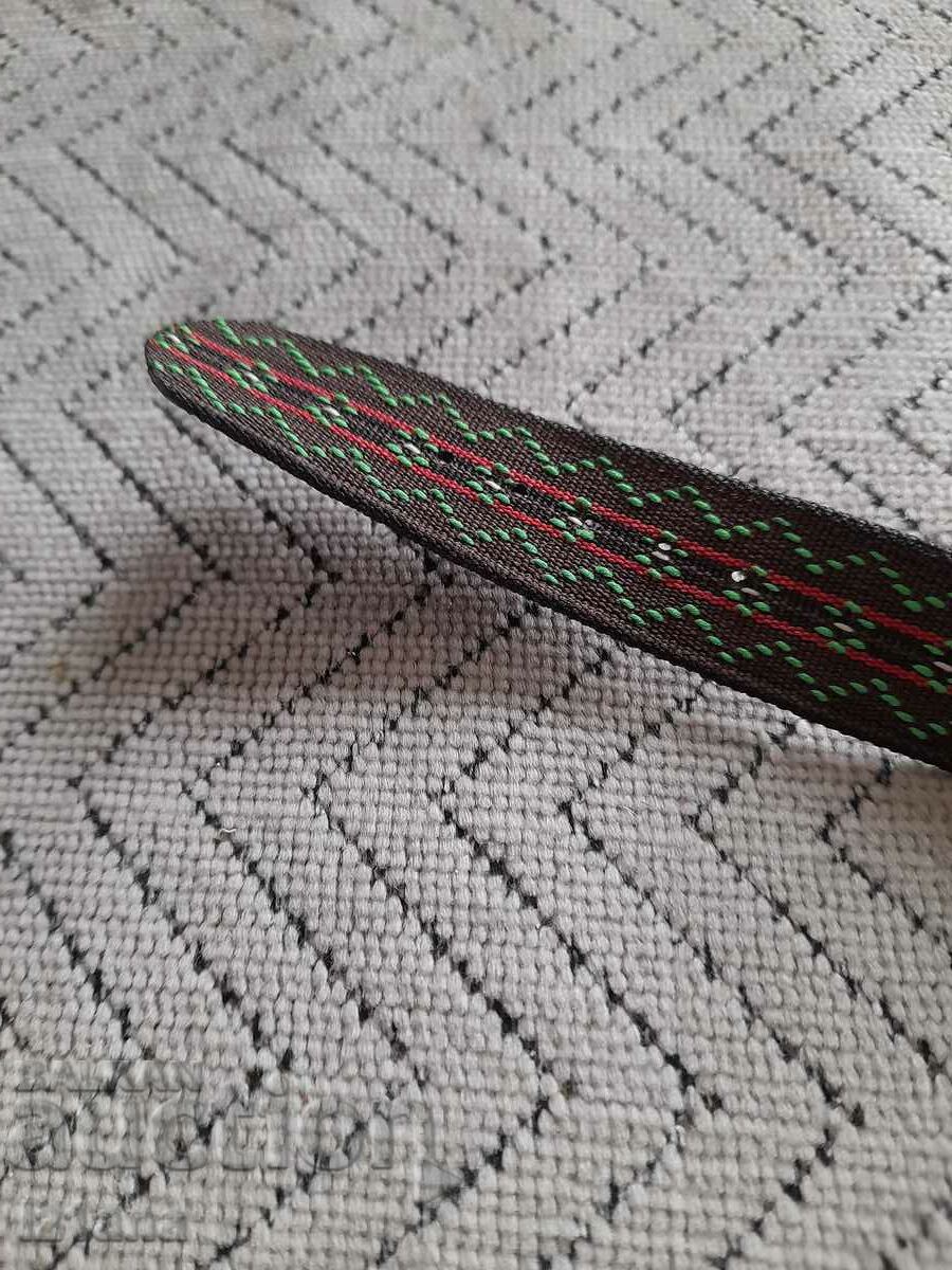 Delivery of Old watch strap Delivery of Old watch strap