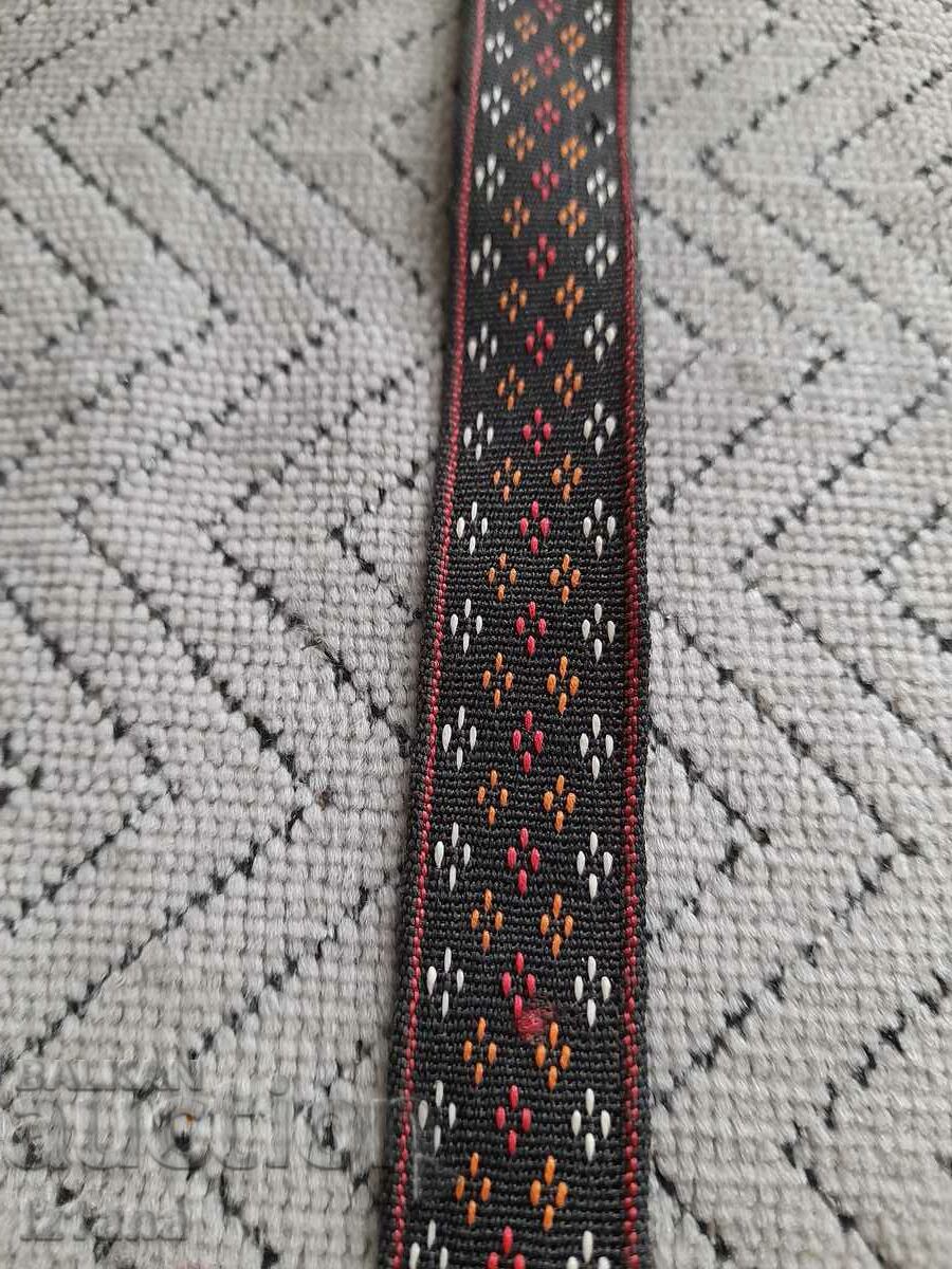 Old watch strap with price 11.00 BGN | € 5.62