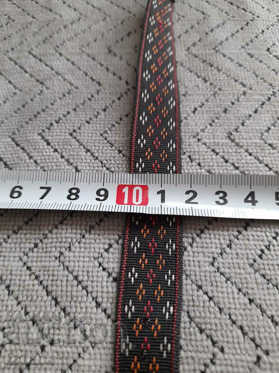 Delivery of Old watch strap