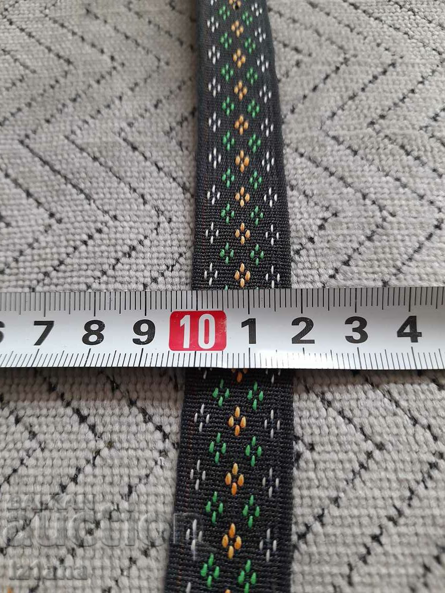 Auction Old watch strap Auction Old watch strap