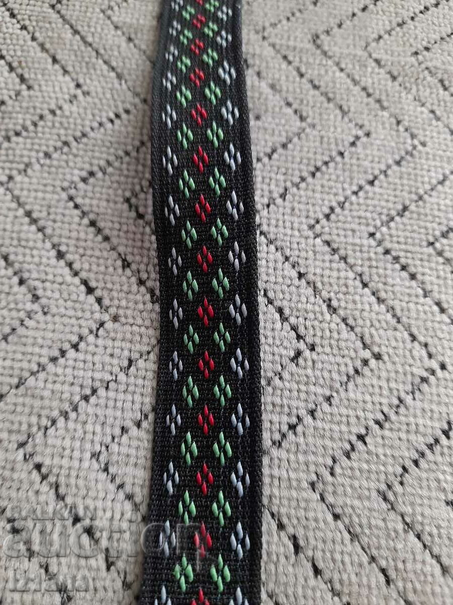 Old watch strap with price 11.00 BGN | € 5.62