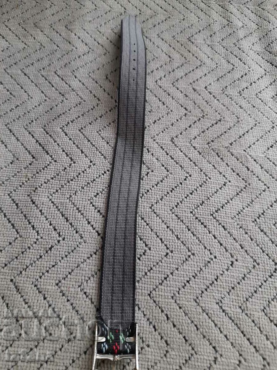 Delivery of Old watch strap