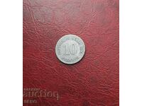 Germany-10 pfennig 1893 E-Muldenhüten-very rare