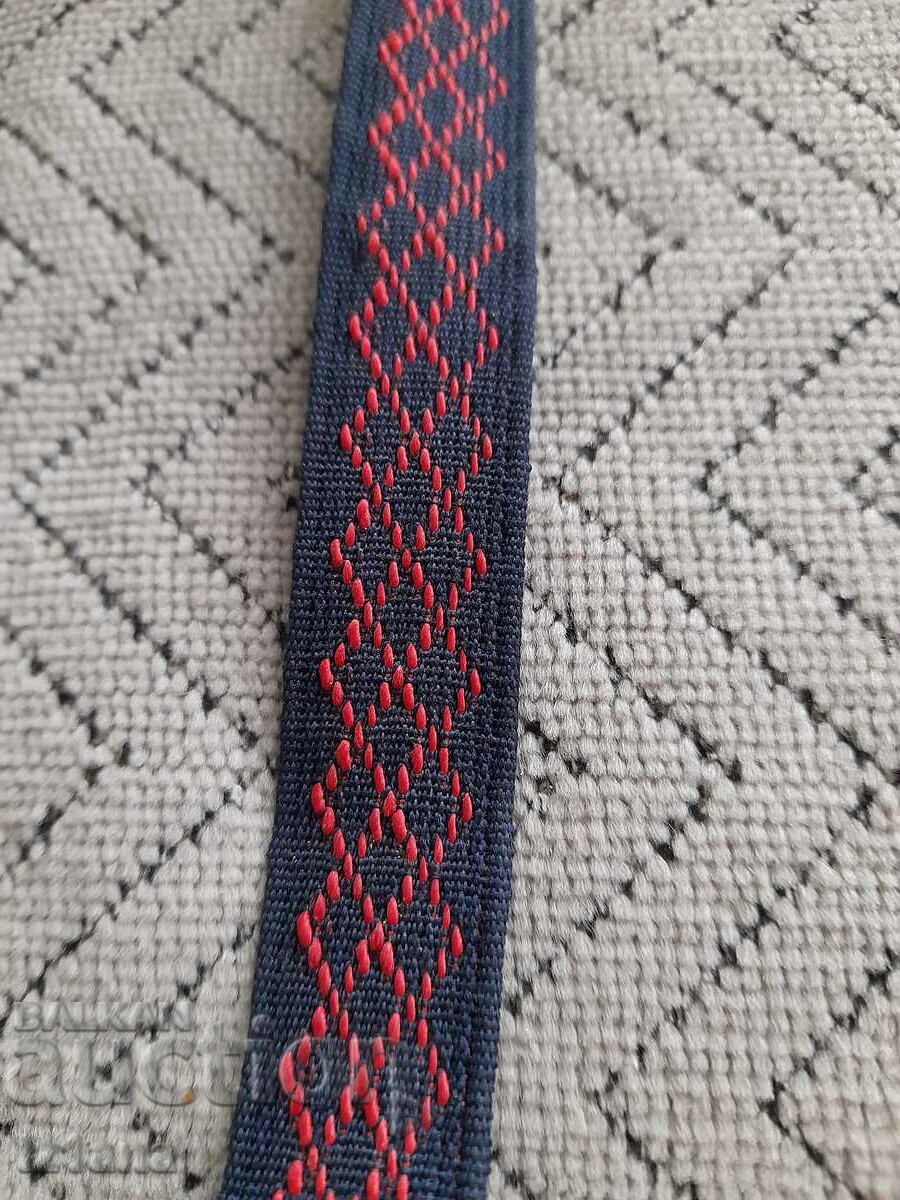 Old watch strap with price 11.00 BGN | € 5.62 Old watch strap with price 11.00 BGN | € 5.62