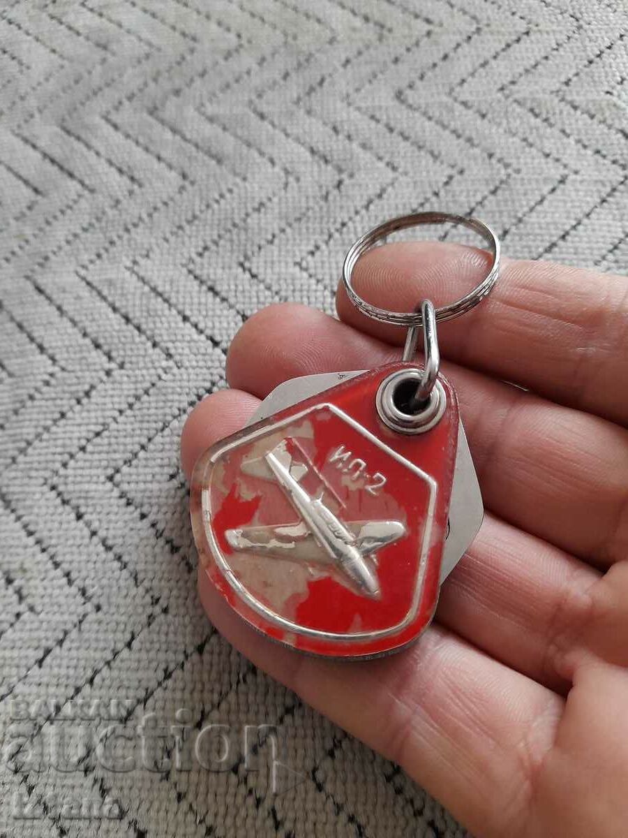 Auction Old pocket knife, opener IL-2 Auction Old pocket knife, opener IL-2