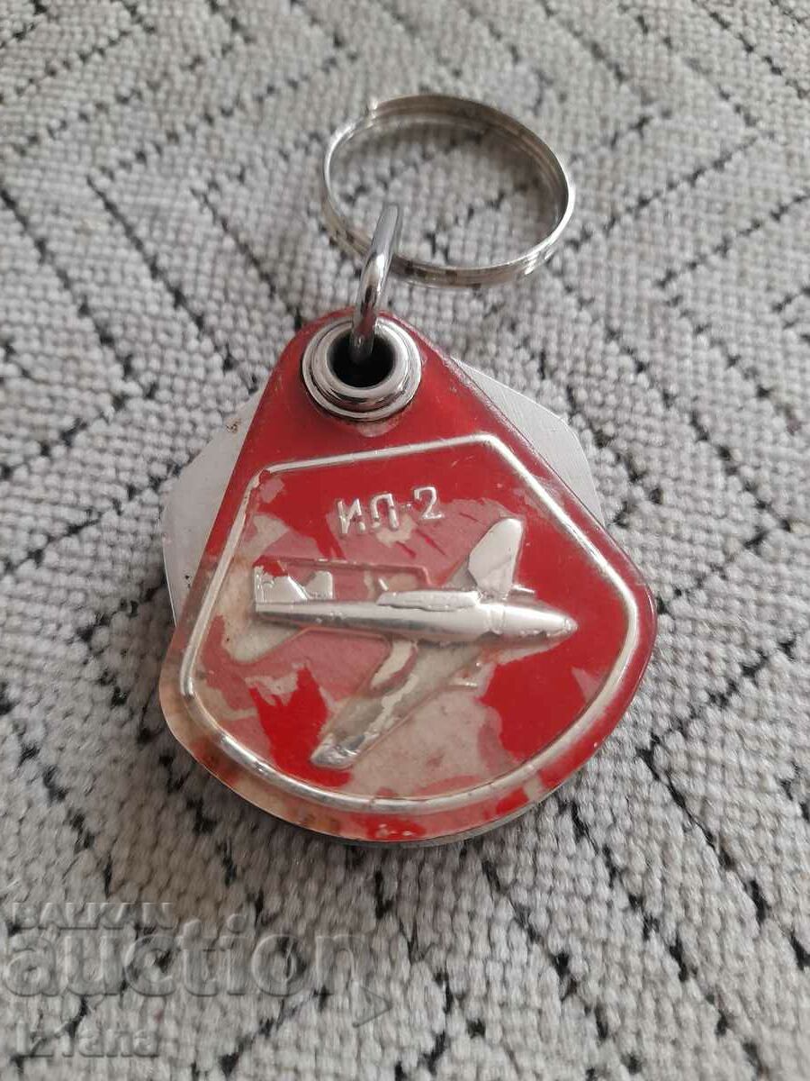 Old pocket knife, opener IL-2 - 5 Old pocket knife, opener IL-2 - 5