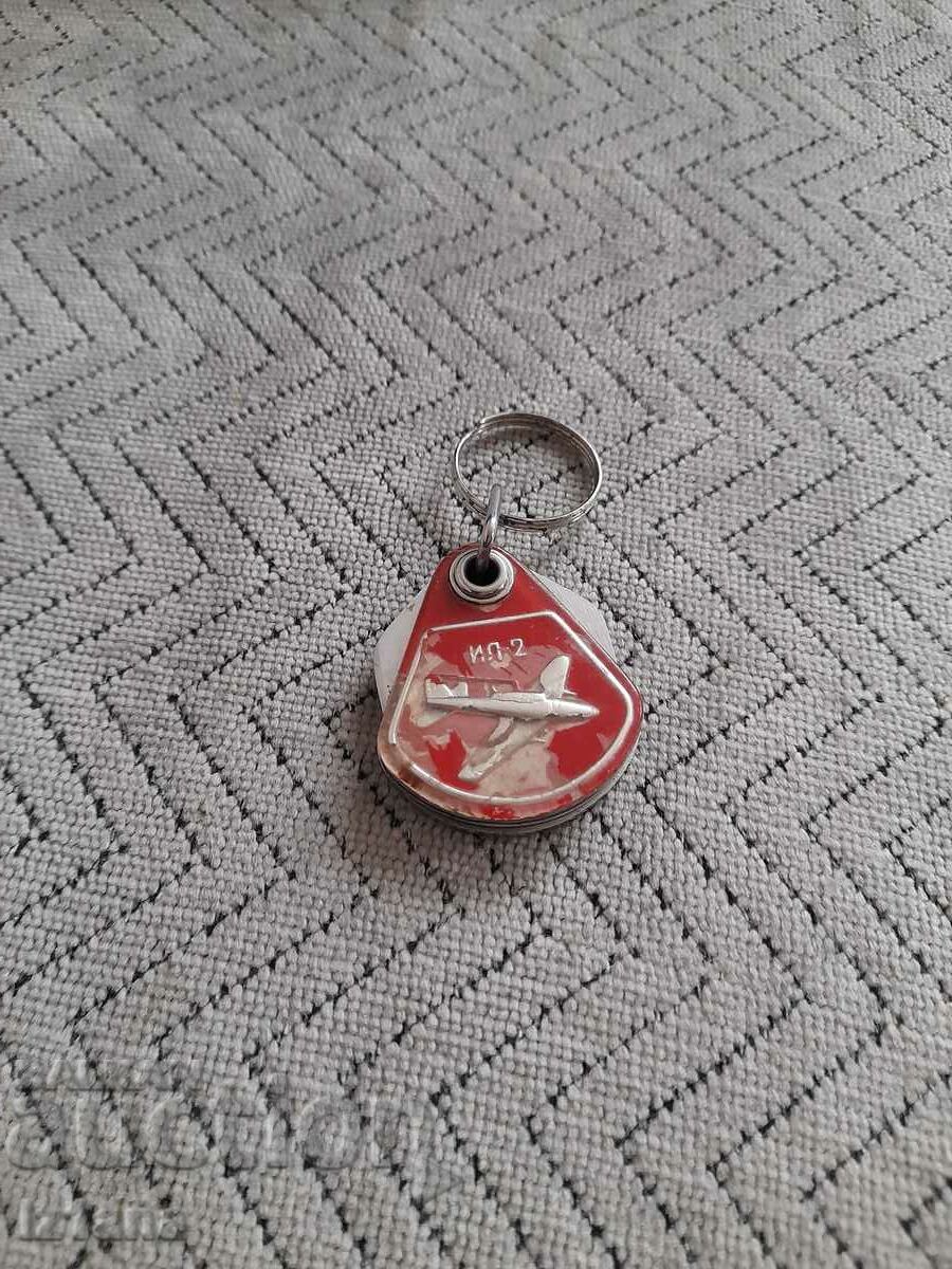 Old pocket knife, opener IL-2 - 6 Old pocket knife, opener IL-2 - 6