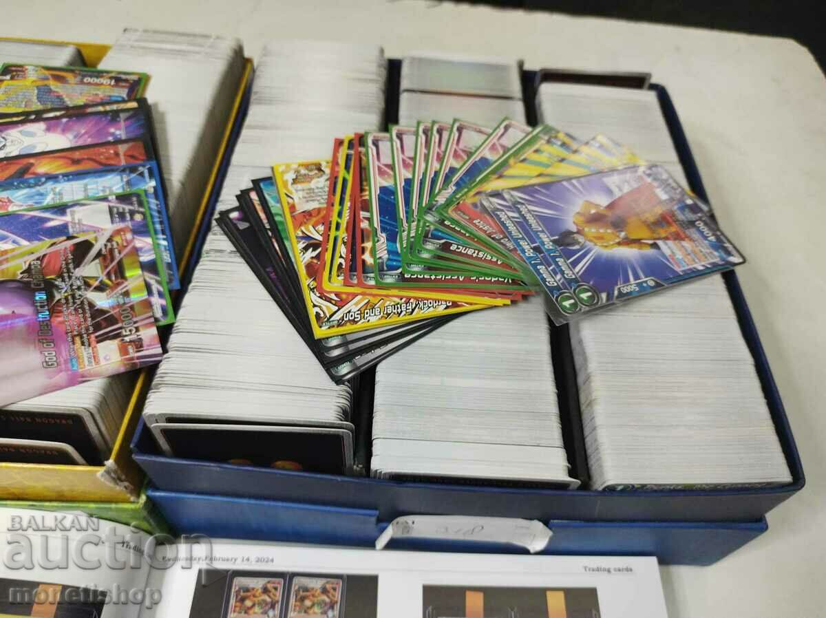 Dragon Ball Trading Cards with price 3400.00 BGN | € 1738.39