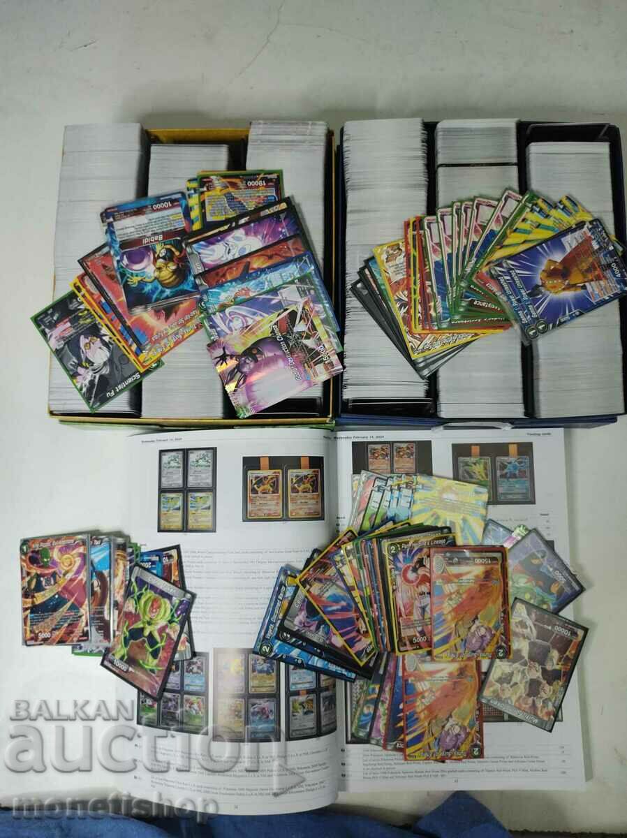 Κάρτες συναλλαγών Dragon Ball