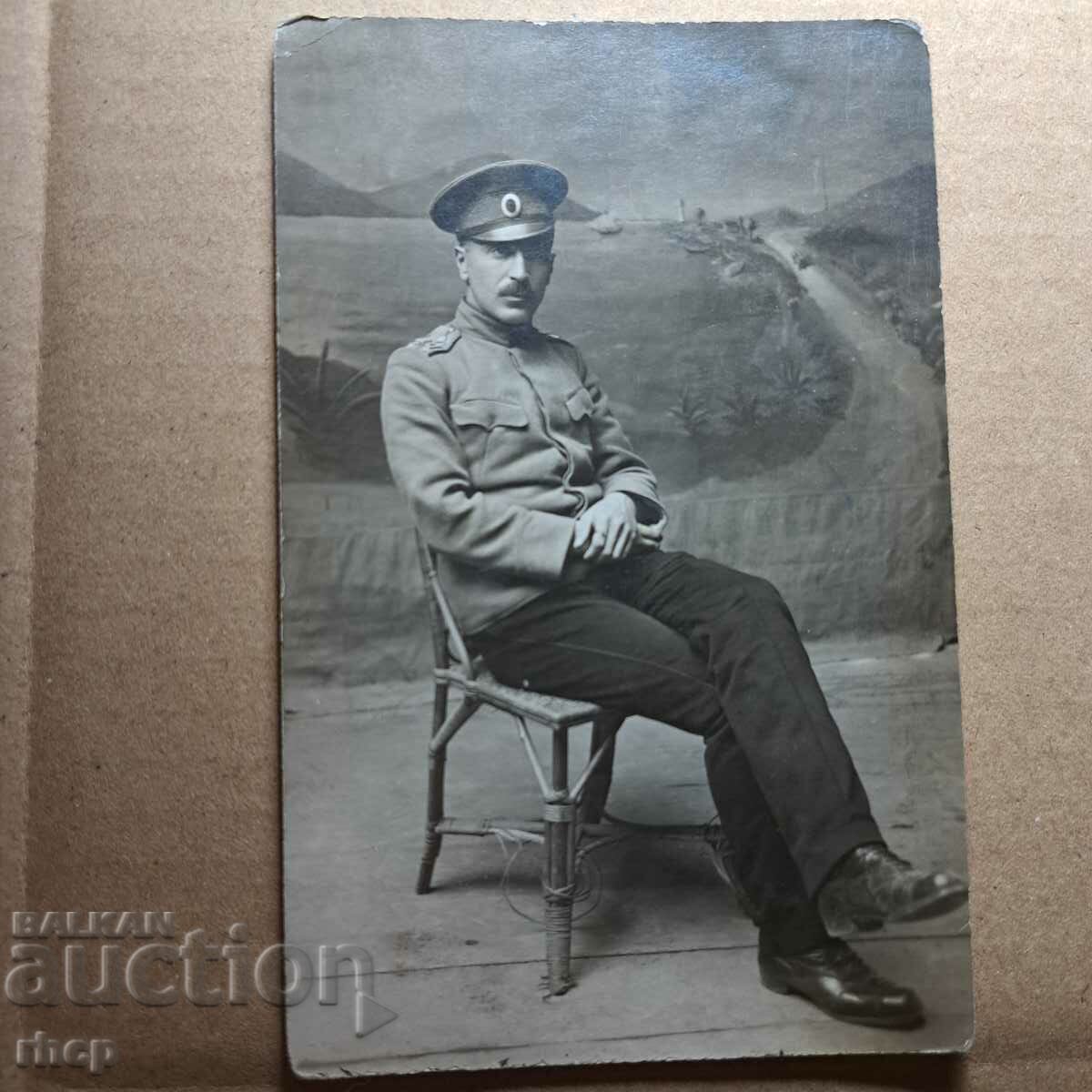 Драма 1918 български офицер 40 полк  Първа световна