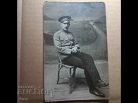 Drama 1918 Bulgarian officer 40 regiment First World War