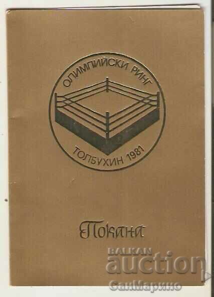 Invitation Olympic Ring Tolbukhin 1981