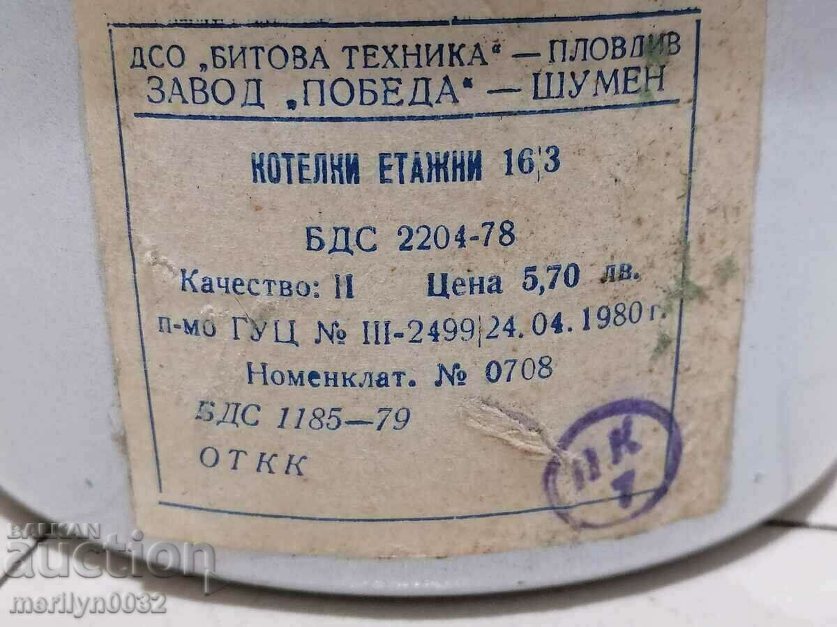 Jugs for food 3 pieces seferitas metal vessel enamel NRB with price 65.00 BGN | € 33.23 Jugs for food 3 pieces seferitas metal vessel enamel NRB with price 65.00 BGN | € 33.23