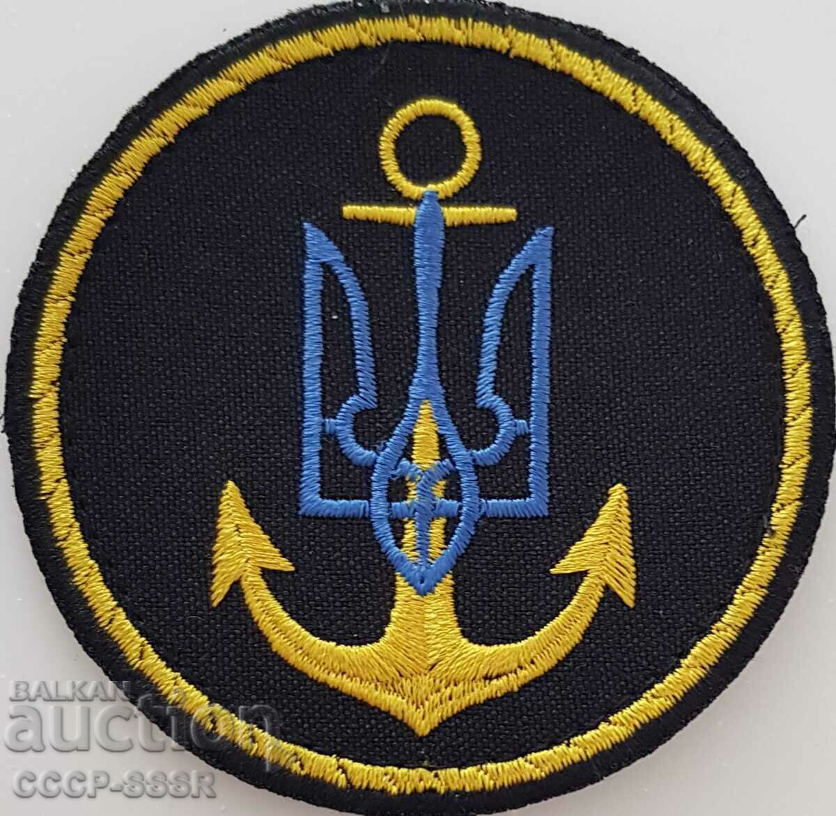 Украйна, шеврон, нашивка на униф, морски пехотинци
