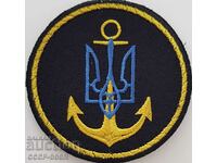Украйна, шеврон, нашивка на униф, морски пехотинци
