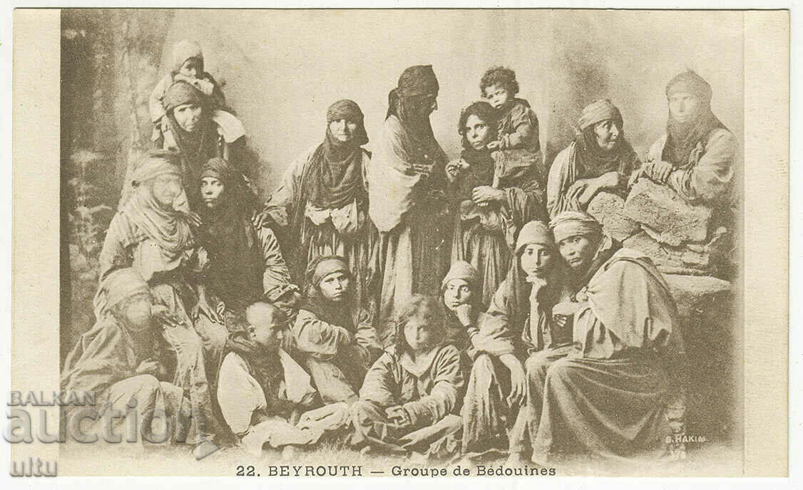 Liban, Beirut, grup de beduini, 1925, călătorit