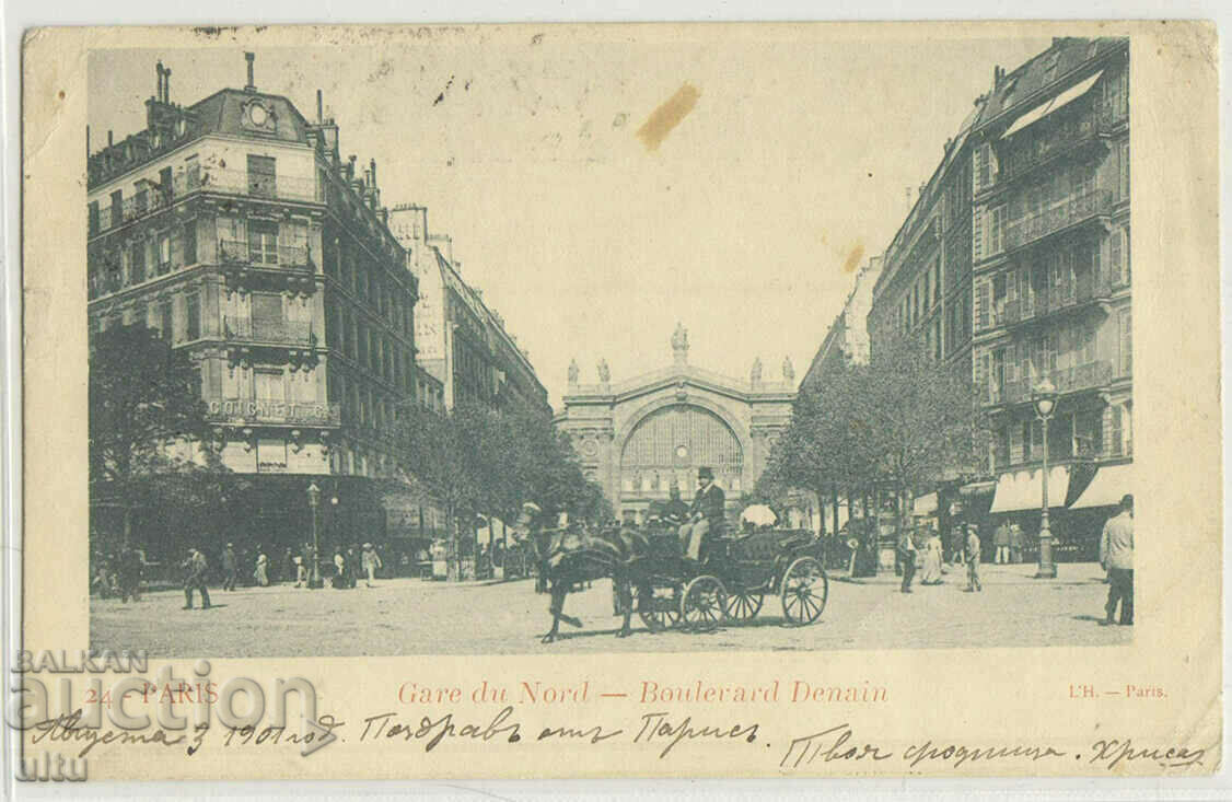 France, Paris, Station, 1901, traveled