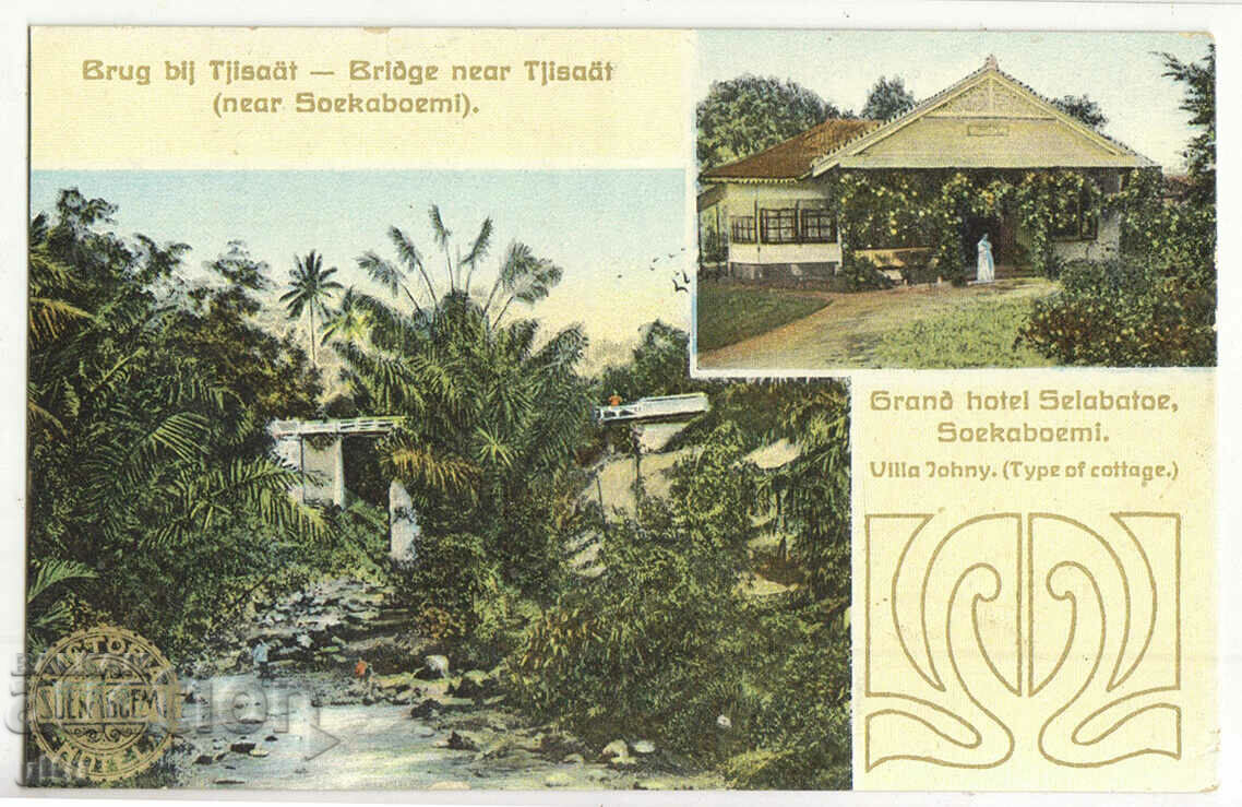 Холандска Индонезия, Grand hotel Selabatae, Soekaboemi, 1914