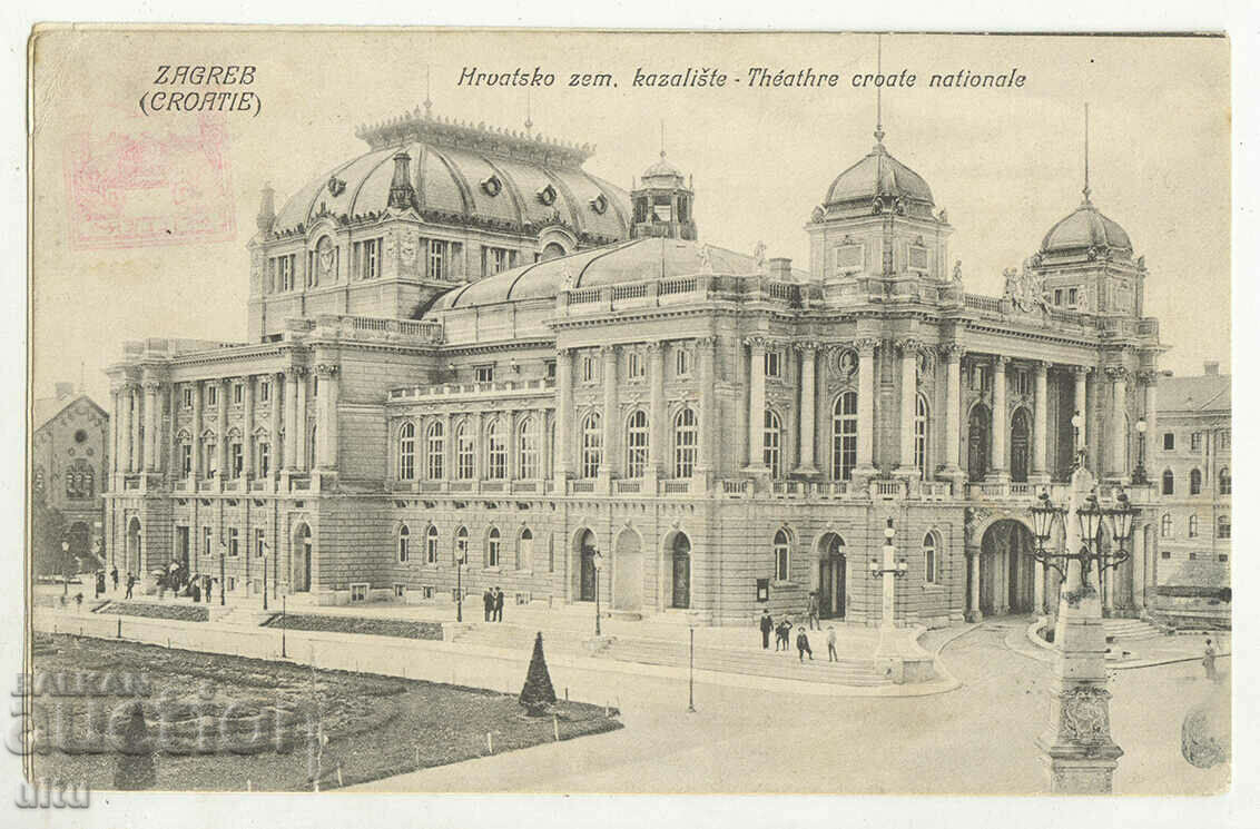 Croatia, Zagreb, National Theatre, 1906.