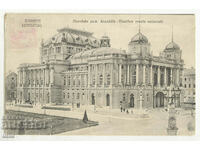 Croatia, Zagreb, National Theatre, 1906.