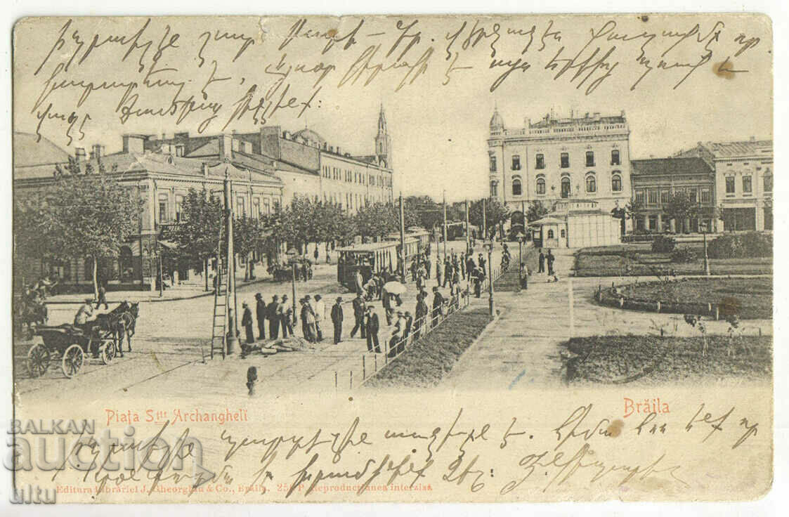 Румъния, Браила, 1905 г.