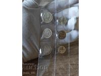 Лот циркулационни монети 1988 година България