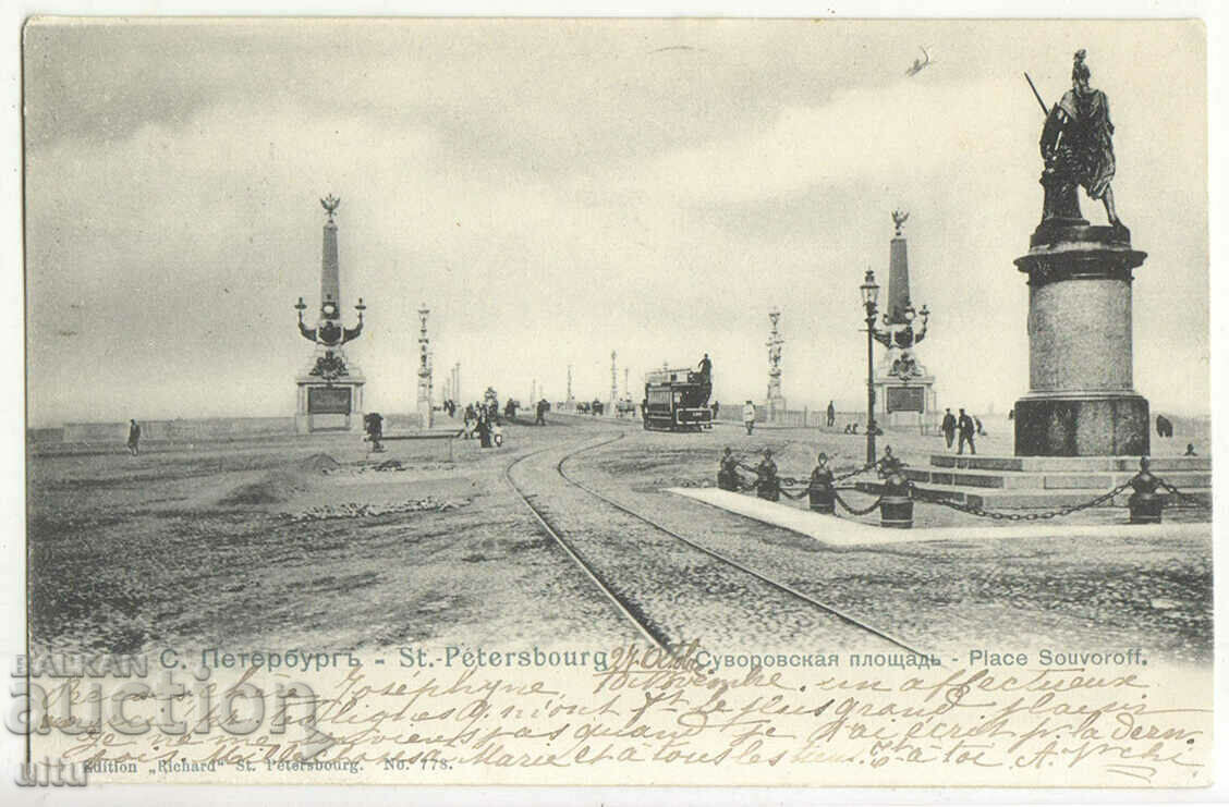 Русия, Санкт Петербург, Суворовския площад, 1905 г.